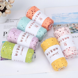 Silk Yue Spring and Summer Line Pure Cotton Hand-diy Workers' Knitting Fine Wool Hand-woven Worsted Crochet Shawl Hook Bag