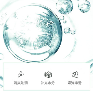 One piece of leaf Xianyan cactus desert skin tender mask 25g refreshing non-greasy summer men's and women's mask stickers