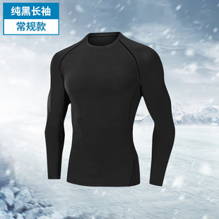Quick-drying tights suit men's running fitness training clothing mountaineering basketball sports thermal underwear leggings fleece-lined