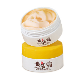 Aging Astragalus Membranaceus Cream Hydrating Moisturizing Improving Dull and Brightening Skin Color Moisturizing Soothing and Nourishing Radiant Astragalus Membranaceus Membranaceus Membranaceus Cream