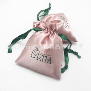 Factory direct silk satin bag satin drawstring bag cloth bag clothes underwear storage bag printed LOGO