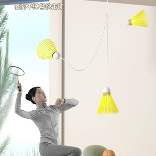 Badminton Single Trainer Hanging Rebound Children's Exercise Artifact An Indoor Elastic Automatic Cycling