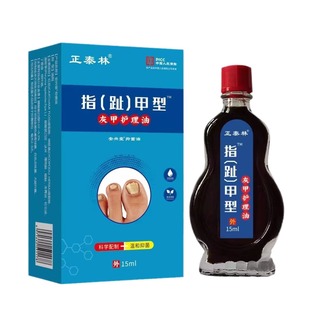 Factory wholesale refers to (toe) A gray A care oil a generation