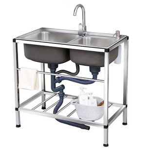 Thickened Kitchen Stainless Steel Water Single and Double Bold with Bracket Vegetable Basin Sink Basin Floor Stand