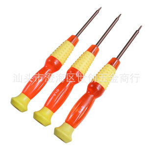 Phillips screwdriver transparent crystal S2 gourd batch Apple iphone4 5 6s mobile phone repair tool
