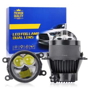 3 inch dual direct laser lens fog lamp modified car LED front fog lamp far and near light integrated fog lamp dual lens