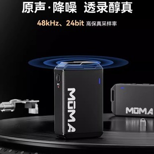 Мамонт Lark Max беспроводной микрофон в прямом эфире с воротником