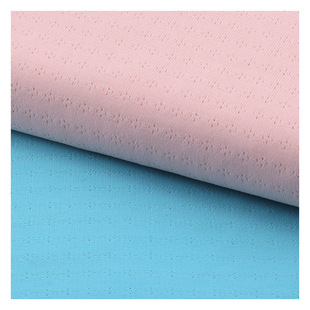 170g Polyester Gradient Hole Mesh Polyester High Elastic Sports Breathable T-Shirt Vest Knitted Quick-Drying Fabric