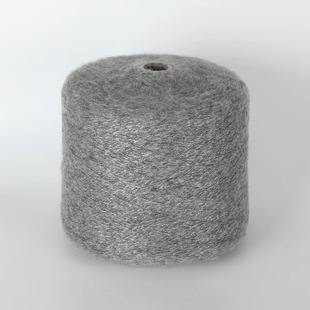 [zhenghong] Manufacturers Wholesale 12 Stars Cow Velvet Special Fancy Yarn 30% Polyester 66% Acrylic 4% Pull Frame