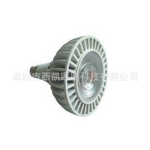 Затемняющий светодиодный Par38 COB 40W прожектор E27 G12 85-265V 110V 230V Черный Белый