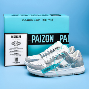 Autumn aj1 low-top couple's board shoes dunk black orange student sports running shoes all-match casual breathable AJ men's shoes
