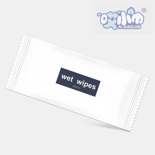 10 Pieces of Wet Tissue Hand Wet Wipes Baby 10 Pieces of Non-woven Wet Tissue Paper Maternal and Infant Online Shop Small Gift Supply