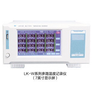 Lankeer LK1008S LK1008W мультиплексный температурный тестер 16/24/64 термопарный термометр