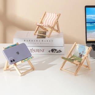 Creative Cartoon Mobile Phone Bracket Cute Beach Chair Small Furniture Photography Props Desktop Decoration Mini Ornaments