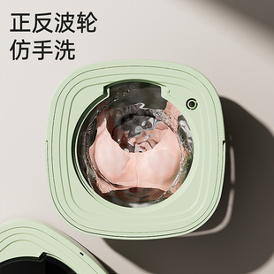 Folding Mini Washing Machine Small Household Underwear Underwear Eluting One Baby Special Washing Socks Artifact