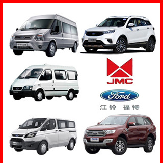 Jiangling Shunda Kaiyun N720, Kairui N800, Teshun Jiangling dizelga xos original karbamid eritmasi (Milliy IV/VVI emissiya standarti)