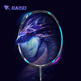 Подлинный Blade of Pashidon Dragon PRO Полноуглеродная ракетка для бадминтона, атакует и защищает как мужчин, так и женщин