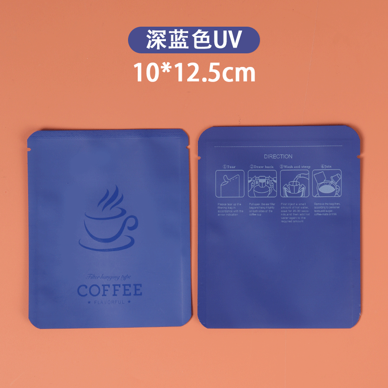 in stock Hanging Ear Coffee Bag Milk Tea Powder Aluminum Foil Bag Coffee Powder Filter Bag Outer Packaging Bag Bronzing Small Packaging Customization