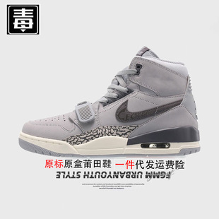 genuine goods-resistant official aj low-top men's shoes 312 high-top women's shoes year of the snake year of the dragon spring and autumn first layer cowhide pure raw poison