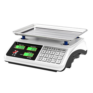 Electronic scales selling vegetables with stalls intelligent voice broadcast commercial small precision weighing 30KG pricing kilogram scale