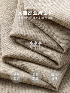Light Luxury Ice Silk Cotton Linen apricot Round Neck Short Sleeve T-shirt Men's 2025 New Summer Fashion Casual All-match Half-sleeve T-shirt