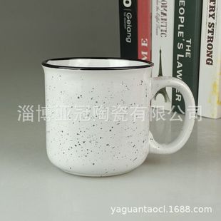 Spray Point Керамическая чашка Капли дождя Глазурь Цветная кружка Большая емкость Двухцветная чайная чашка Продвижение Реклама Сопровождающая церемония