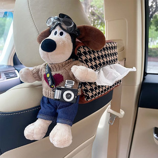 Car Paper Sucker Box Armrest Box Tissue Box Creative Cute Doll Advanced Sense Car Interior Decoration Ornaments Car