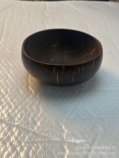 Vietnam Natural Handmade Coconut Shell Bowl Old Coconut Shell Bowl Factory Source Wholesale Medium Set Hainan Wooden Salad