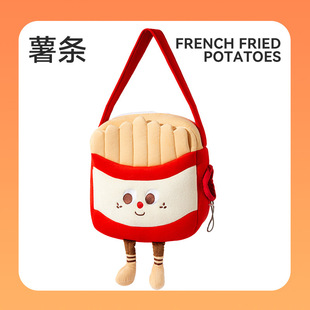 Autumn and Winter cat funny hamburger fries outbound bag warm cat bag dog pet backpack messenger bag shoulder bag