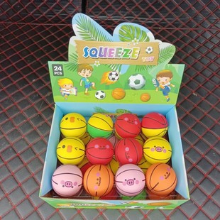 Rubber Stretch Mini Small Basketball 6cm Toy Hollow Inflatable Free Wholesale Trainer Children's Ball Rack Ball Frame