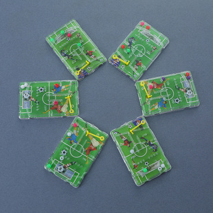 Children's toys maze marbles board toy training institutions small gifts night market small gifts practical small gifts