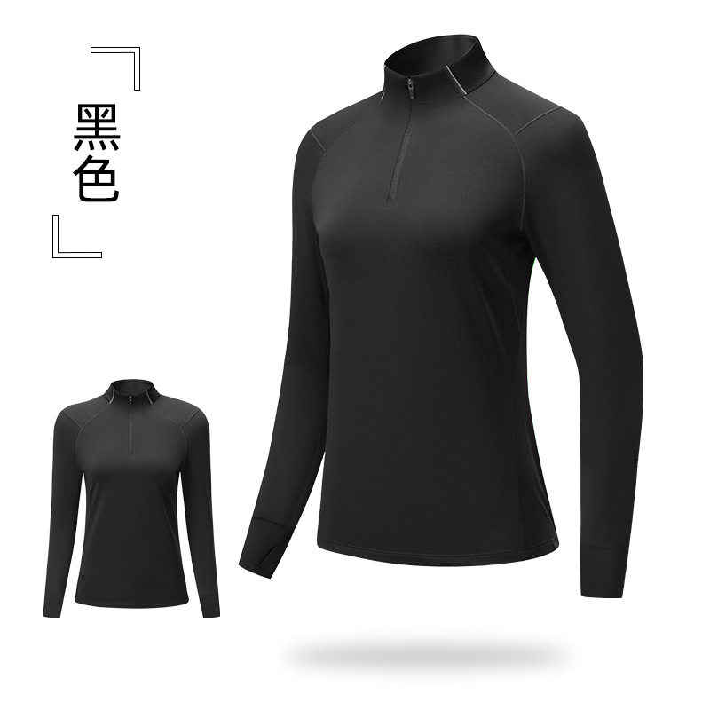 2026 Spring New Quick-Drying T-Shirt for Men and Women, Moisture-Absorbent Training Fitness Clothing, Half-Zip Sports Running Long-Sleeved Clothing
