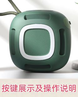 Трансграничная новая ткань беспроводной Bluetooth динамик дома открытый портативный сабвуфер мини стерео карта оптом