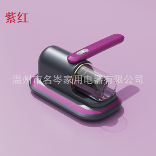 Cross-border vacuum cleaner household acaricide quilt sofa pillow wireless mite vacuum cleaner ultraviolet sterilizer artifact