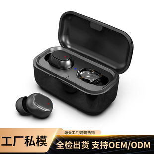 Cross-border new explosion mini private model Real Wireless 5.0 Bluetooth headset binaural in-ear sports waterproof noise reduction