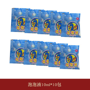 New Product 2025 Bubble Machine New Year 15 Hole Charging Lantern Bubble Machine Fireworks Bubble Machine Gift