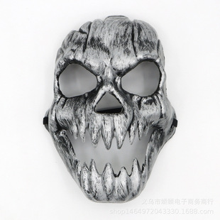 Halloween Fire Kirin Mask Horror Ghost Face Ghost Mask Antique Fingers Skull Mask Halloween Mask