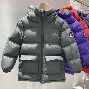 90 White Duck Down Children's Armband Lei Feng Cap Mid-length Thickened Down Jacket for Middle and Large Children Winter Boys' and Girls' Coat