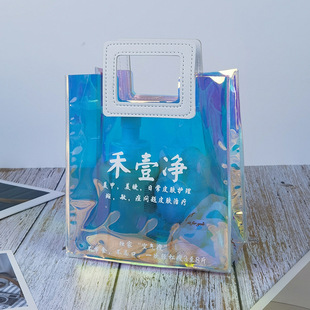Symphony Laser Handbag Custom Logo Transparent Jelly Packaging Plastic Gift Gift Bag Pvc Laser Bag