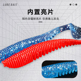 Comb T-tailed maggot soft worm Luya mandarin fish serrated fish soft bait black pit perch lead hook threaded Luya fake bait