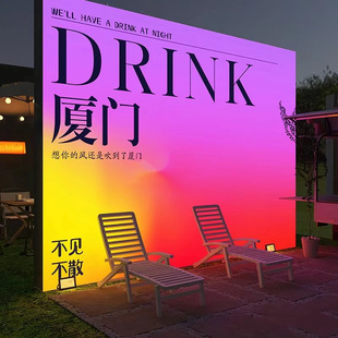 Gradient Street Dance Billboard Light Box Light Box Live Room Dynamic Colorful Dynamic Door Head Dance Room Magic Color Net Red