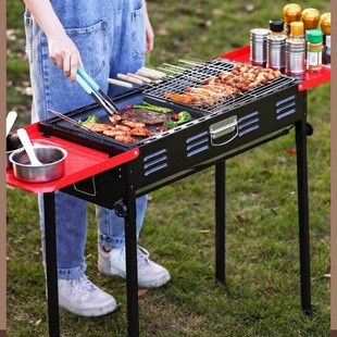 Household BBQ Grill Barbecue Outdoor Outdoor Charcoal Barbecue Tools Supplies Commercial Courtyard Stove Smokeless Oven