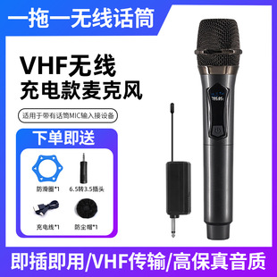 BT-108 Wireless Microphone Sound Card Home KTV Singing Microphone Outdoor Sound Square Stage Performance