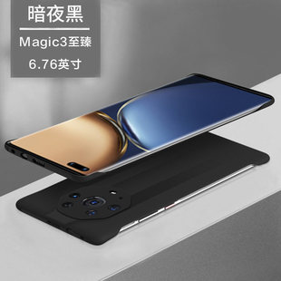 Применимый Чехол для мобильного телефона Honor magic3 Новый безрамочный защитный чехол magic3pro Ультратонкий Универсальный объектив для мужчин