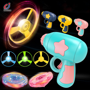 Flying Luminous Bamboo Dragonfly Gun Boys Children Outdoor Baby UFO Ejection Boys 3 Years 4 Children Top Toy