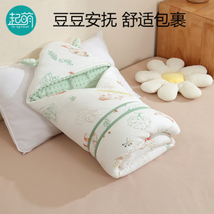 Baby quilt baby autumn and winter newborn baby quilt pure cotton autumn and winter baby bag baby bag quilt bean Velvet Pure Cotton