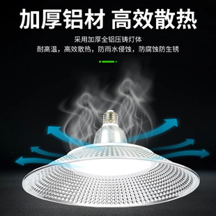 Yaming Lighting e27 винтовая лампа промышленного и горнодобывающего освещения 100 Вт светодиодная люстра промышленного завода водонепроницаемая тройная антифонарная лампа