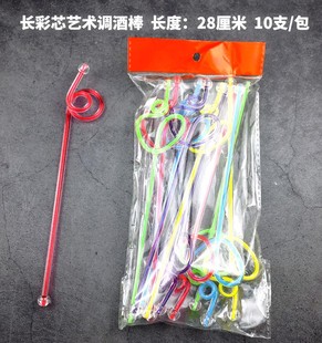 Acrylic Art Stick Creative Plastic Milk Tea Coffee Juice Drink Stir Spoon Long Ice Spoon Cocktail Cup Stir Stick