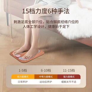 Home Massage Foot Massage Machine EMS Pulse Foot Massager Massage Foot Mat Wholesale