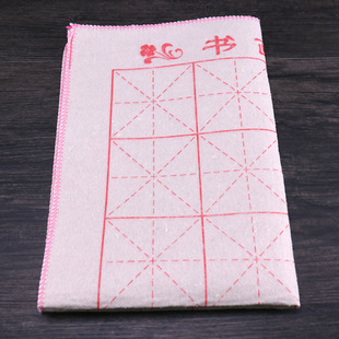 Spot supply of calligraphy and traditional Chinese painting felt rice word grid felt thickened calligraphy and painting blanket student calligraphy and painting felt 50x70cm